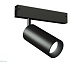 трековый светодиодный светильник ambrella light track system gl1630