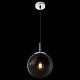 подвесной светильник globo varus 15861