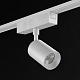 трековый светильник swg pro sl-slim-spwh-10-cct 022087
