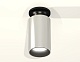 потолочный светильник ambrella light techno spot xs6325101 (n6902, c6325, n6111)