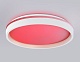 потолочный светильник ambrella light orbital dance fz607