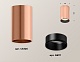 потолочный светильник ambrella light techno spot xs6326003 (c6326, n6111)