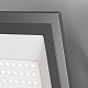 прожектор светодиодный maytoni flood 100w 6500k fl001-l100b6k