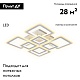 потолочная светодиодная люстра ambrella light acrylica original fa868