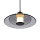 подвесной светильник delight collection 8665p/s black/smoky