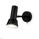 бра ambrella light techno spot move ta13129