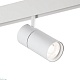 трековый светильник магнитный vitaluce vt0200011-00