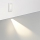 подсветка для лестниц и ступеней odeon light gips 7082/3wl