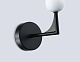 бра ambrella light high light classic lh75156
