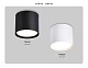 накладной светильник ambrella light gx standard tech tn5350