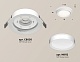 встраиваемый светильник ambrella light techno spot xc8050001 (c8050, n8112)