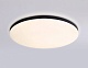 потолочный светильник ambrella light orbital dance fz2004