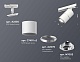 комплект трекового светильника ambrella light track system xt (a2536, c7401, a2070, c7401, n7003) xt7401002