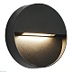 уличный настенный светильник st luce lade sl9537.401.14