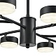 люстра на штанге lumion torina 8117/12