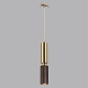 подвесной светильник odeon light caucho 7062/1a