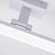 подсветка для зеркал led4u l7179-720 wh