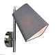 бра escada hall 10185/1a grey