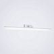подсветка для зеркал led4u l7179-720 wh