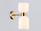 бра ambrella light high light heigh light lh56097