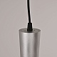 подвесной светильник imperiumloft zylo 314526-23