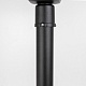 уличный светодиодный светильник citilux clu04b
