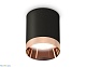 накладной светильник ambrella light techno xs6302025 (c6302, n6135)