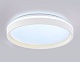 потолочный светильник ambrella light orbital dance fz607