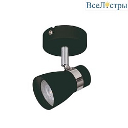 Спот Kanlux Enali EL-1O B 28761