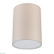 потолочный светильник lighthall camerona 30 lh022019