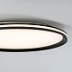 потолочный светильник led4u l3020-500 bk