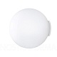 настенный/потолочный светильник lumi sfera d40 fabbian