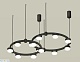 комплект подвесного светильника ambrella light techno ring xr92091006 (a9209x2, c9238, c9232, n8399)