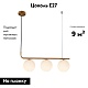 подвесная люстра escada bolton 1163/3s