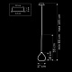 подвесной светильник lightstar forma 808117