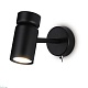 бра ambrella light techno spot move ta13184