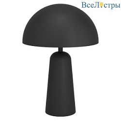 Настольная лампа Eglo Aranzola 900134