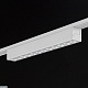 трековый светильник swg pro dl-slim-drwh-12-cct 022081
