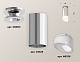 накладной светильник ambrella light techno xs6325082 (n6903, c6325, n6256)