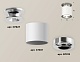 накладной светильник ambrella light techno xs7401102 (n7927, c7401, n7012)