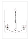 подвесная люстра arte lamp alhena a4091lm-8cc