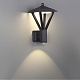 уличный настенный светодиодный светильник odeon light nature bearitz 6655/15wl