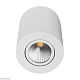 накладной светильник arlight sp-focus-r90-9w warm white 021064