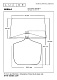 настольная лампа lucide ambala 10552/81/73
