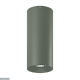 накладной светильник swg pro vl-base-sl2-ww 004829