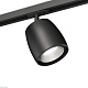 комплект трекового светильника ambrella light track system xt (a2537, c1142, n7033) xt1142001