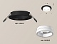 встраиваемый светильник ambrella light techno spot xc6513065 (c6513, n6245)
