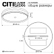 накладной светильник citilux dixon cl747400v