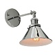 бра lumina deco gubi ldw b005-1 chr