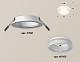 встраиваемый светильник ambrella light techno xc7621044 (c7621, n7165)